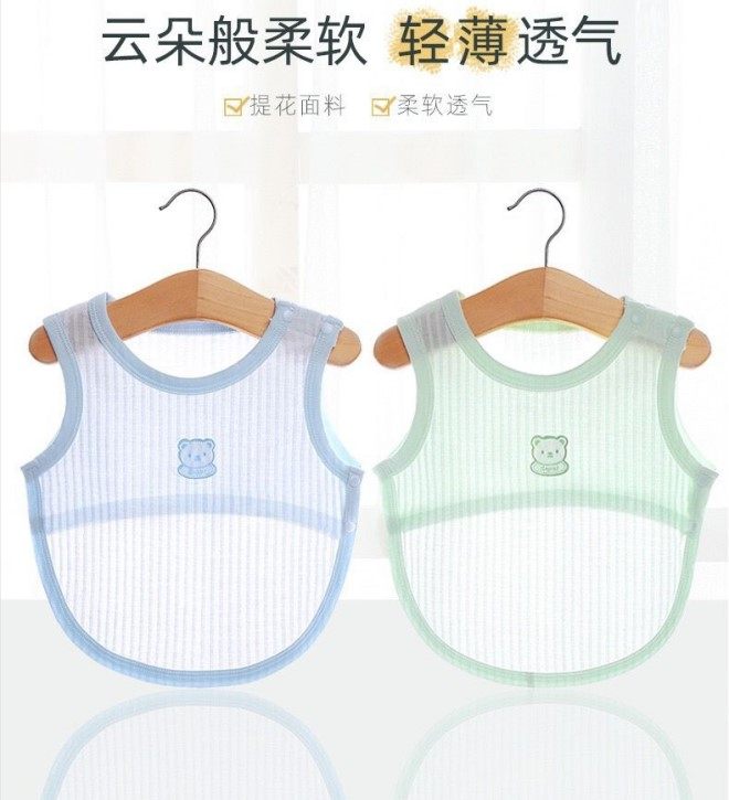 新生儿背心半背纯棉肚兜护肚围