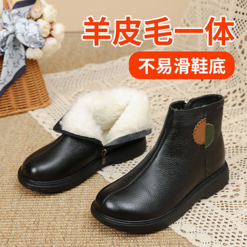 真皮兽霸冬季羊毛女防滑保暖软底加绒加厚平底妈妈棉鞋中老年短靴