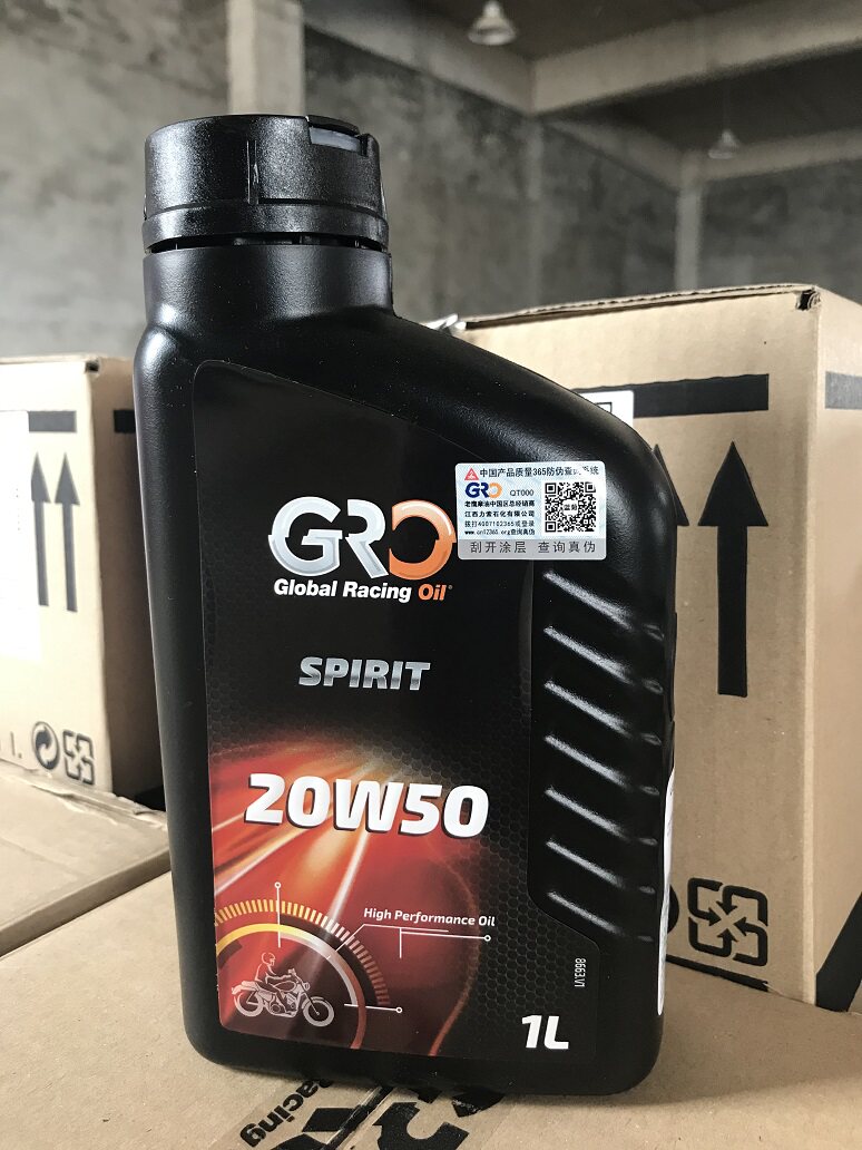 GLOBAL SPIRIT 2摩托车机油