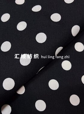 中国风裙子波点亚麻面料布料
