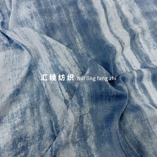 柔软微透深蓝色条纹印染化纤雪纺布料衬衫纱裙汉服面料设计师布头