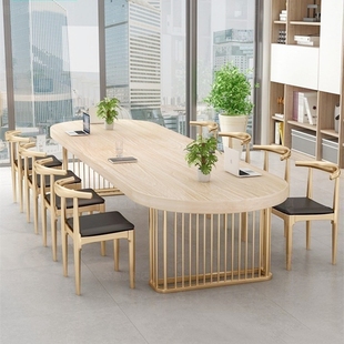 洽谈桌简约书桌现代咖啡餐桌 实木桌大板桌办公桌会议桌长方形欧式