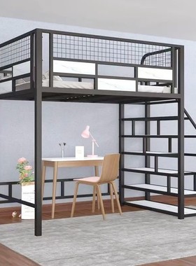 铁艺高架床单上层时尚阁楼床多功能欧式省空间公寓户型简约复式床