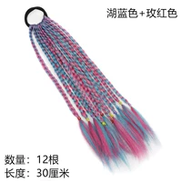 Озеро синее+розовое красное 30 см