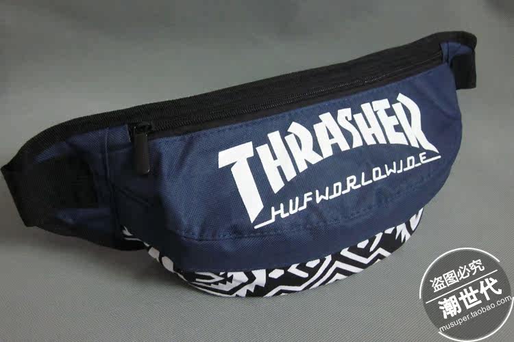 Sac pour homme - Ref 49675 Image 5