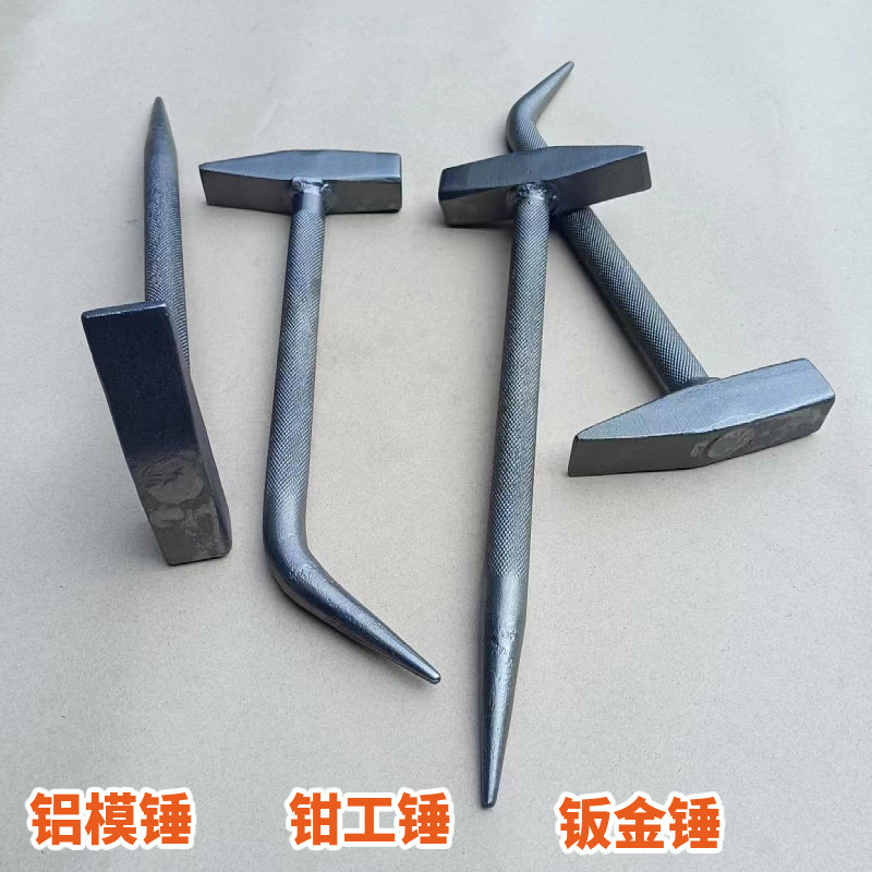 周师傅铝模锤子网纹防滑圆把手