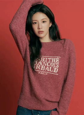 韩国代购 Marithe毛衣休闲情侣款logo字母圆领针织衫车静媛同款