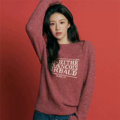 韩国代购 Marithe毛衣休闲情侣款logo字母圆领针织衫车静媛同款