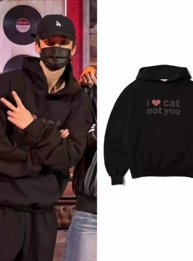 韩国代购itzavibe可爱猫耳连帽卫衣宽松男女外套上衣 罗渽民同款
