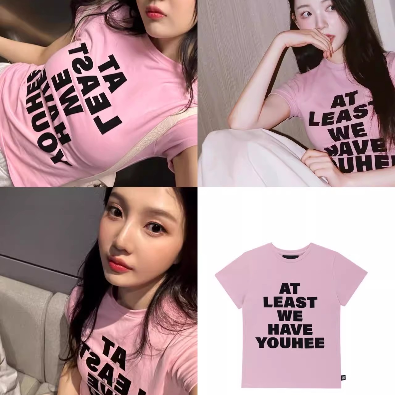 韩国代购 youhee短袖甜辣短款性感字母印花百搭T恤女 柳智敏同款