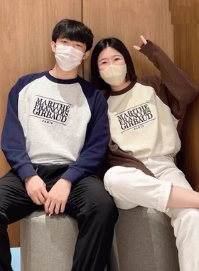 韩国代购 marithe圆领卫衣拼接刺绣休闲宽松长袖上衣男女同款秋装