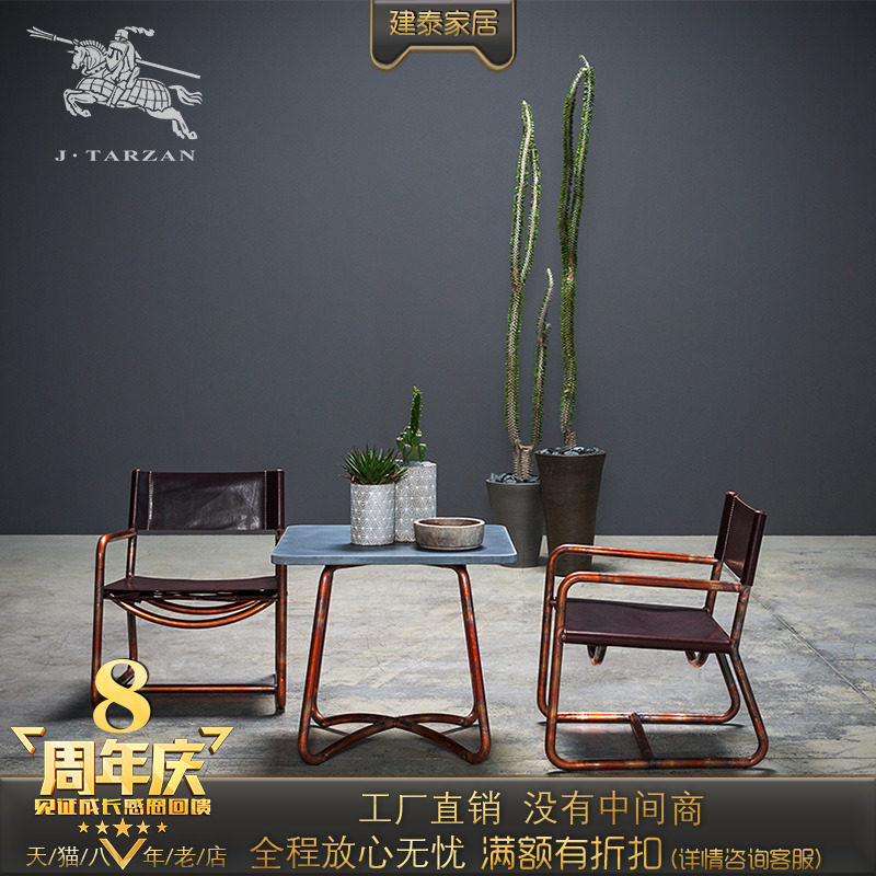 建泰轻奢家具定制Baxter款意大利后现代简约休闲椅北欧不锈钢餐椅|ruв категории жилой мебели, места категории, Председатель класса, стул - от Buy2taobao.com для оказания профессиональной услуги покупки агента Taobao