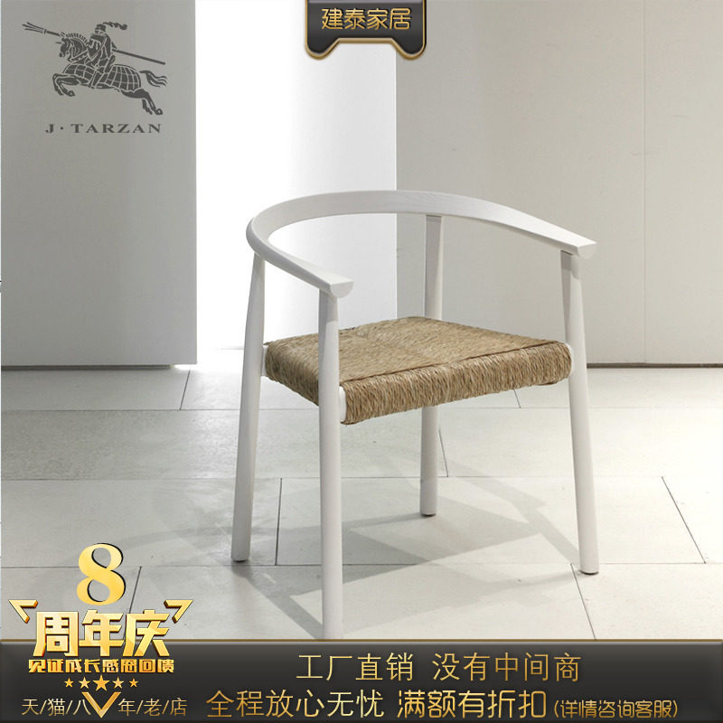 建泰轻奢家具定制Poliform款意大利后现代简约式餐椅北欧式休闲椅在类目 住宅家具, 坐具类, 椅类, 餐椅中 - 来自Buy2taobao.com提供专业的淘宝代购服务