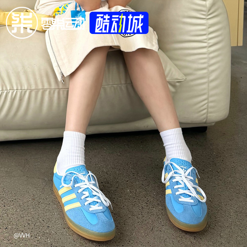 adidas阿迪达斯三叶草GAZELLE IND00R女子休闲低帮运动板鞋IE2960