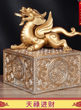 旗舰店正品2026马年李居明吉祥物正北方辟佑摆件六白偏财招财摆件