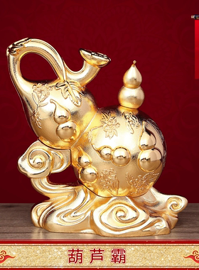 旗舰店正品2026年马年李居明吉祥物摆件化二黑客厅摆西北方葫芦霸