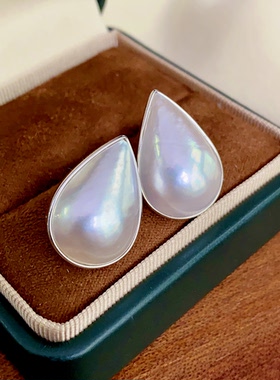 冷白皮澳洲海水马贝，胖水滴海水珠，显瘦，加厚纯银包边，高级