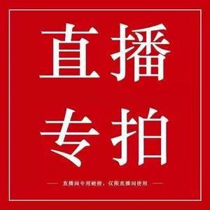 珠宝天然色珍珠马贝系列
