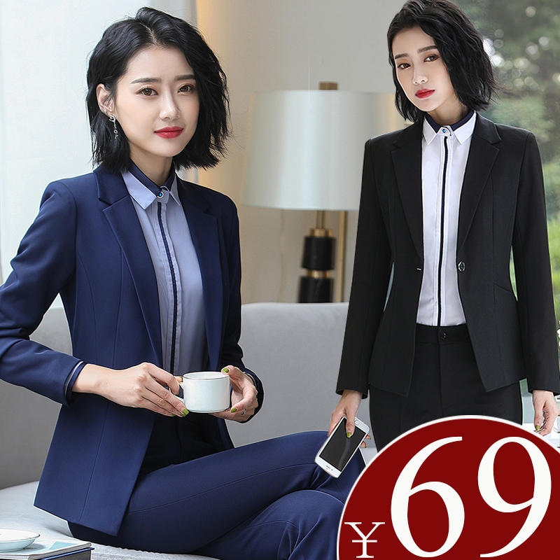 2025新款春季高端职业套装气质女神范时尚正装女职场经理工作服女