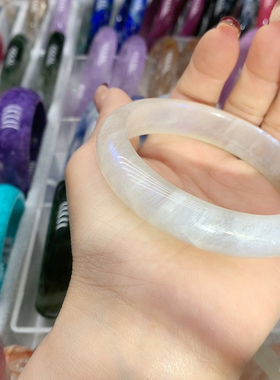 天然日月同辉61.7