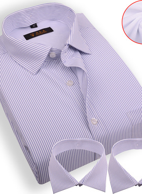 大码号拆换衣领保暖衬衫加绒加厚加肥加大宽松胖人活领活袖衬衣男