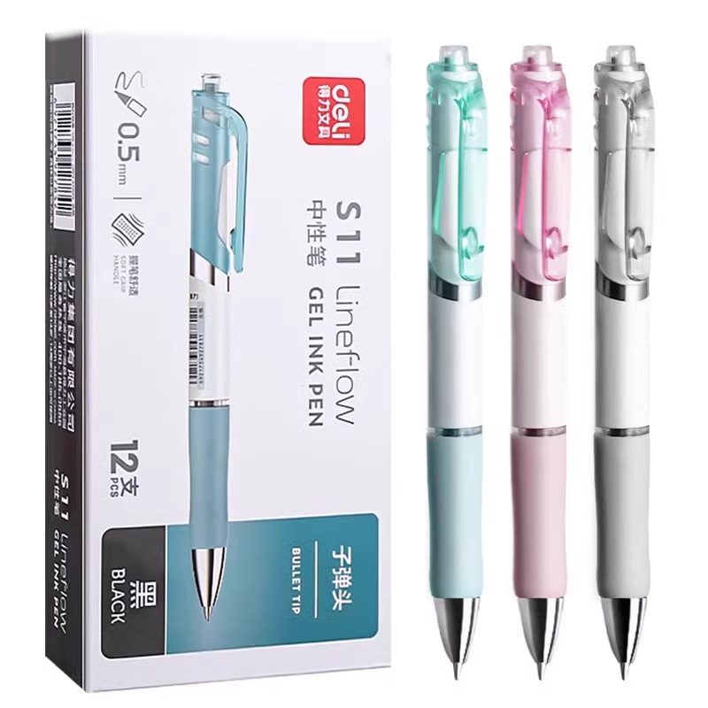 得力中性笔黑笔0.5mm黑色高颜值蓝速干顺滑按动笔芯考试刷题笔S11,文具电教/文化用品/商务用品,中性笔,淘宝优惠券,粉丝福利购,淘宝优惠卷