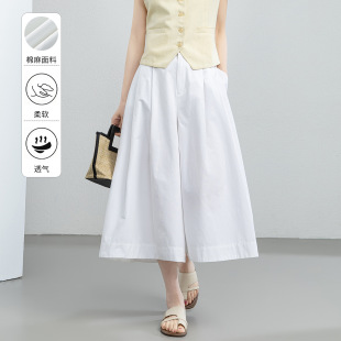 忆霏亚麻裙裤女2026夏季薄款大码宽松休闲棉麻八分阔腿裤高腰白色