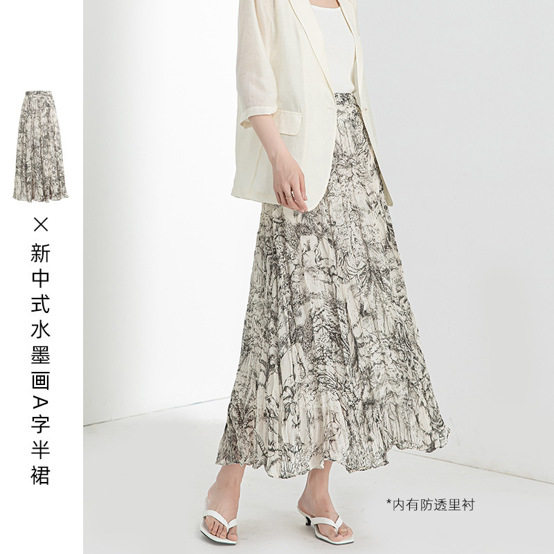 忆霏 图腾水墨画显瘦夏季新款内衬半身裙赫本蓬松A字印花a字百褶