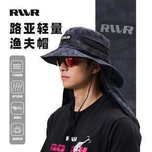 26款RVVR渔夫帽防水冲锋帽子路亚垂钓防晒透气遮阳帽户外运动帽子