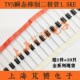 1.5KE200A 220A300A330A350A 1.5KE390CA单双向TVS瞬态抑制二极管