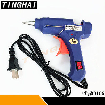20W热熔胶枪 DIY手工打胶枪热能玻璃胶枪胶棒7mm11mm电热容胶棒