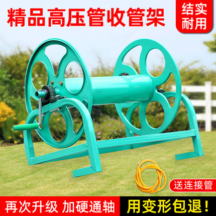 农用打药管绕管架水管收纳架打药机绕管器喷雾管卷管机收管架加厚