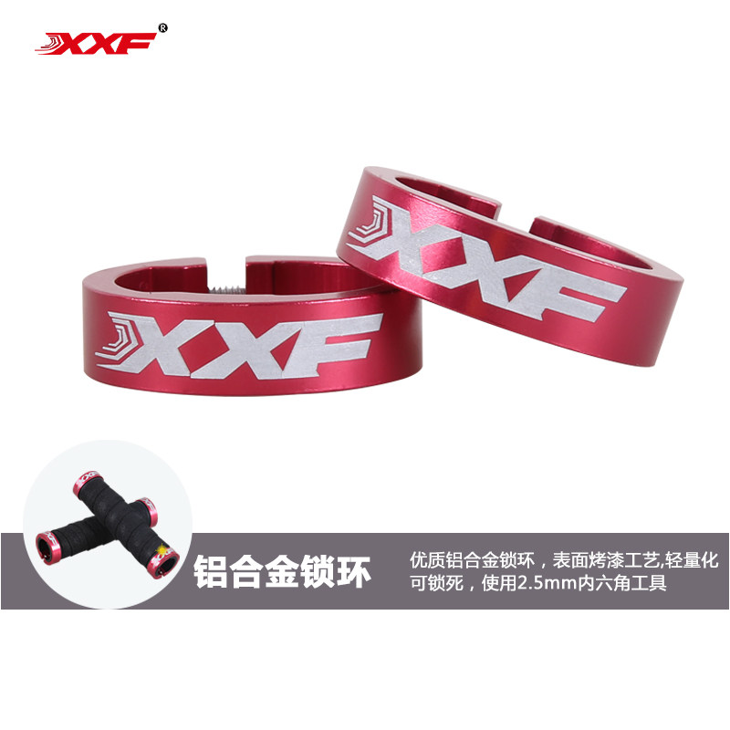 Poignées de vélo - Ref 2345069 Image 4