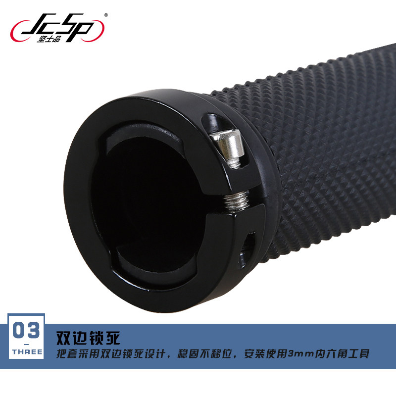 Poignées de vélo JCSP  - Ref 2342258 Image 3