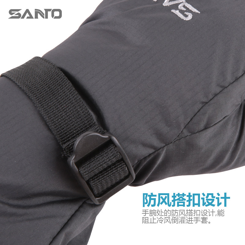 Gants de cyclisme mixte SANTO - Ref 2240620 Image 4