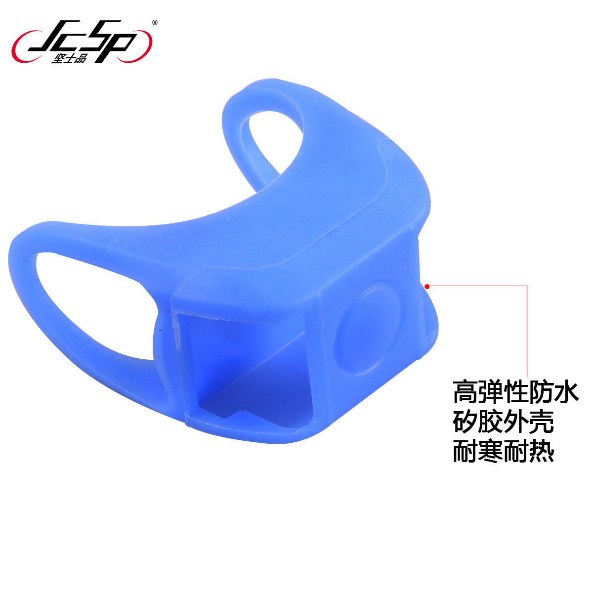 Eclairage pour vélo JCSP - Ref 2401813 Image 5