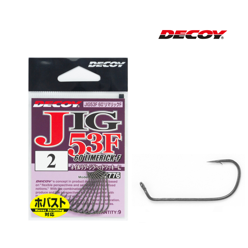 日本decoy米巴斯托软鱼路亚鱼钩