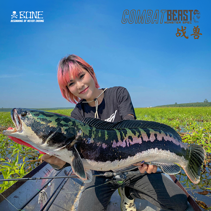 新款BONE骨头战兽系列路亚竿强力巨物竿枪柄野钓大物海鲈雷强竿