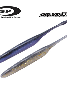 日本原装OSP软饵DoliveStick摆尾虫路亚沉水高比重无铅软虫鲈鱼饵