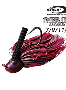 日本OSP路亚防挂JIG ZERO ONE胡须佬rubberjig障碍强力钩7/9/11g
