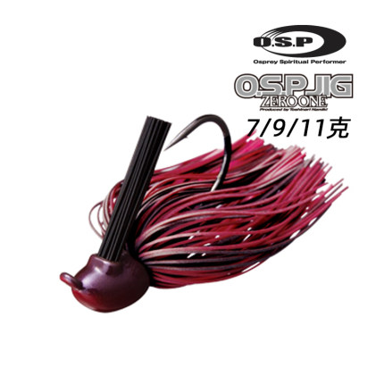 日本OSP路亚防挂JIG ZERO ONE胡须佬rubberjig障碍强力钩7/9/11g