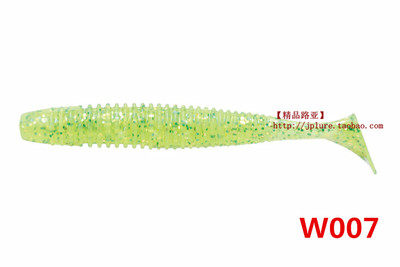 日本原装OSP路亚软饵O.S.P精细饵HP Shadtail3.6寸T尾软鱼路亚饵