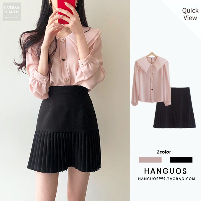 chic百褶半身裙搭配衬衫两件套