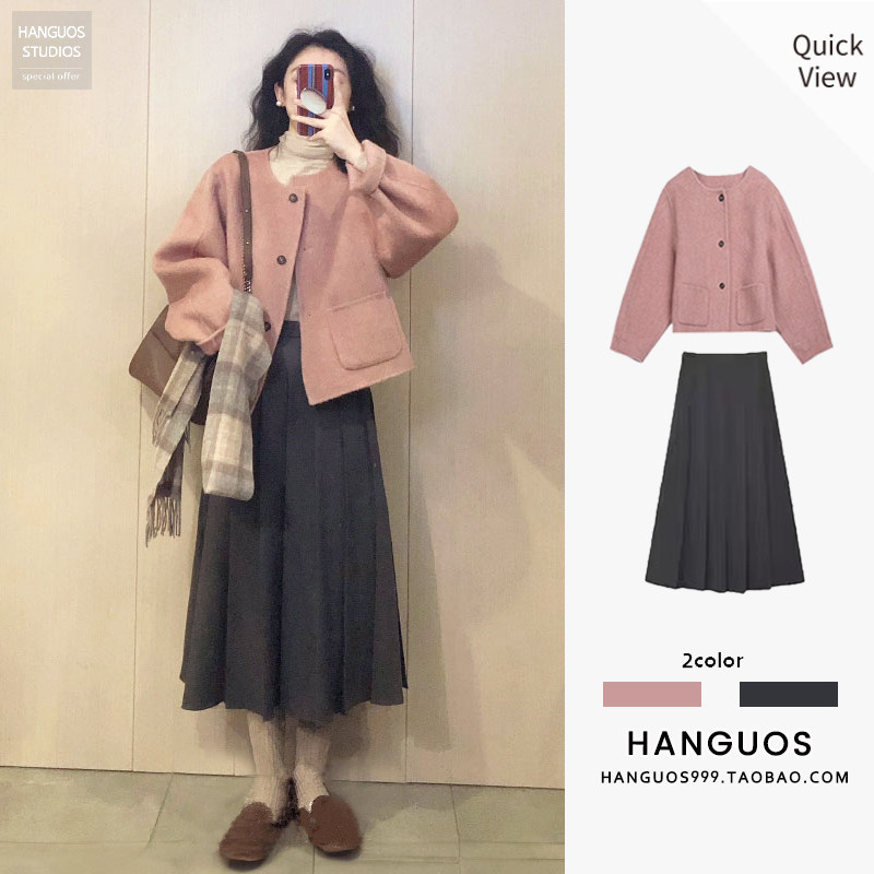 日系复古小香风毛呢短外套高腰A字半身裙秋装盐系炸街搭配一整套,女装/女士精品,时尚套装,淘宝优惠券,粉丝福利购,淘宝优惠卷
