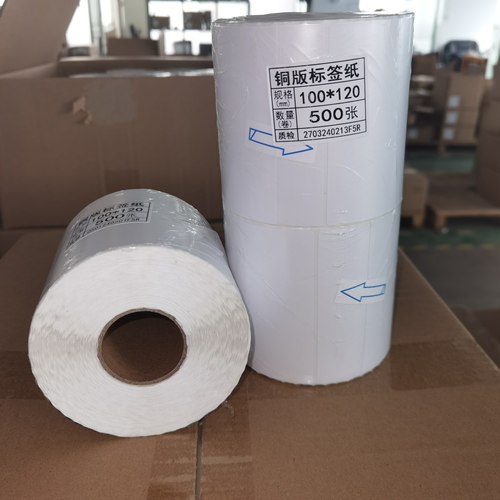 铜版纸不干胶100x150x60x50x40x30x70x80x90x120x130x45x55x65x75