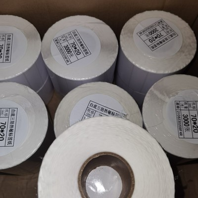 热敏纸标签60x40MM出口贴纸