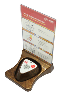 嘴猫2610E2双键无线呼叫器 服务铃 点莱宝