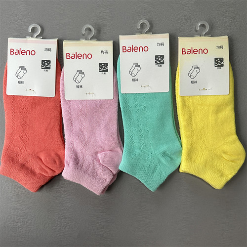 5双班尼路女装糖果色女士抗菌棉袜百搭甜美纯色短袜88815919