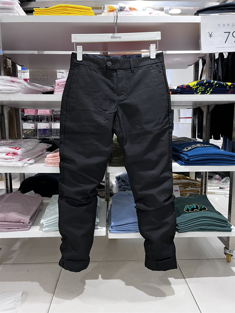 长裤锥形班尼路春夏新品男装