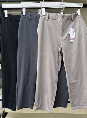 班尼路夏季新品男装 简约青年九分休闲裤爽肤修身小直筒88912065